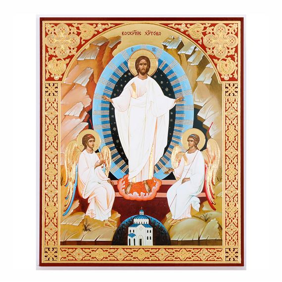 RESURRECTION ICON - 5 ¼”