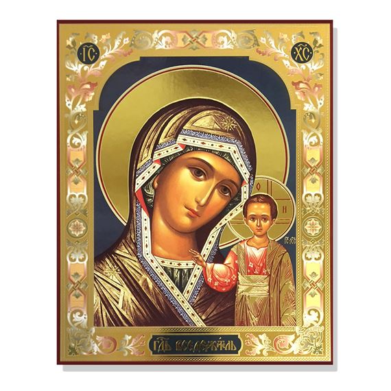 ICON OF THE VIRGIN OF KAZAN