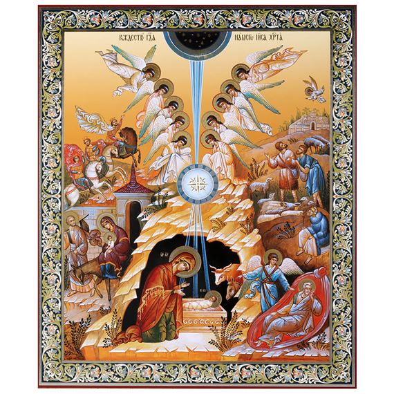 NATIVITY OF CHRIST SURROUNDED BY ANGELS ICON