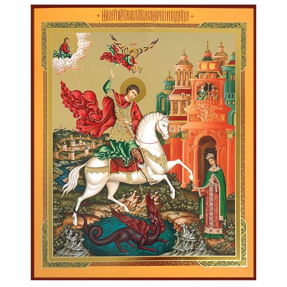 ST. GEORGE GOLD FOIL ICON PLAQUE