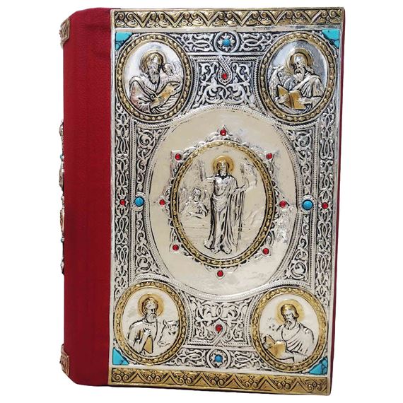 HAND-MADE SILVER ICON JERUSALEM BIBLE COVER WITH TURQUOISE AND CRYSTAL STONES