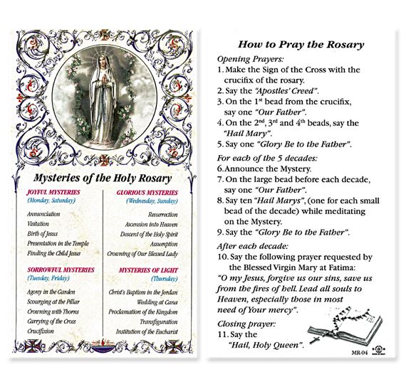 HOW TO PRAY THE ROSARY EMBOSSED CARD