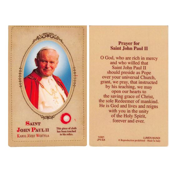 PRAYER FOR SAINT JOHN PAUL II - PRAYER CARD