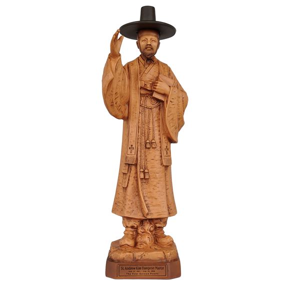ST. ANDREW KIM TAEGON STATUE (17-INCH)