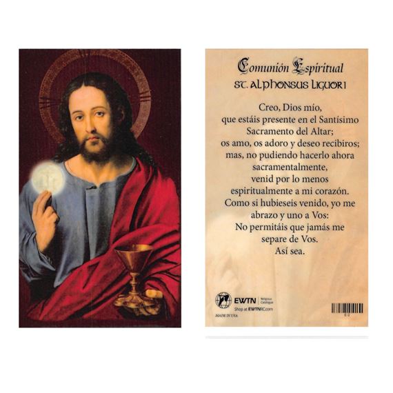 SPIRITUAL COMMUNION LAMINATED SPANISH HOLY CARD