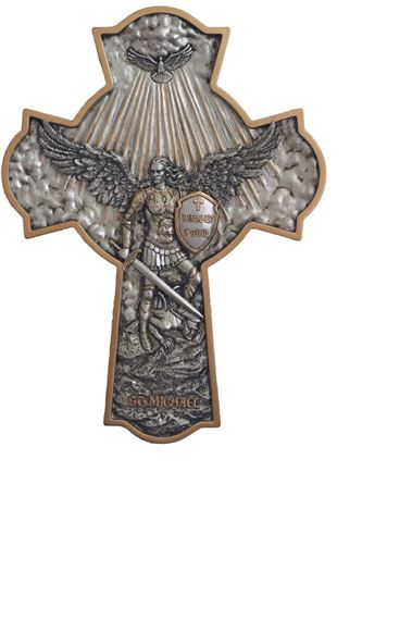 ST. MICHAEL DEFEND US IN BATTLE - WALL PLAQUE - 16"