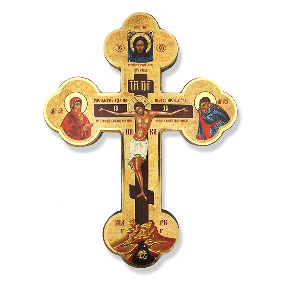 ICON CRUCIFIX WITH VIRGIN MARY AND ST. JOHN