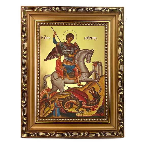 ST. GEORGE - FRAMED GREEK ICON 5 ¾” x 7 ¼"