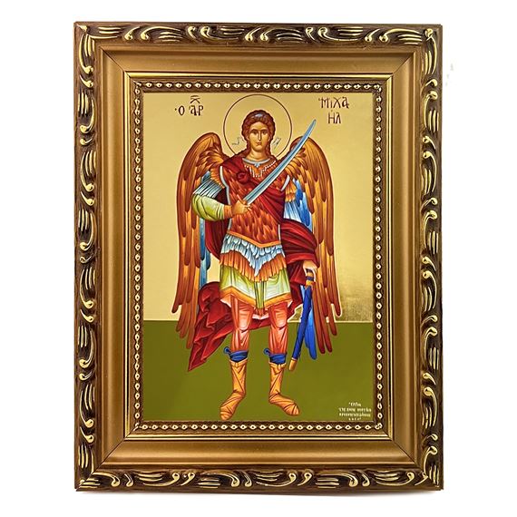 SAINT MICHAEL - FRAMED GREEK ICON 5 ¾” x 7 ¼"