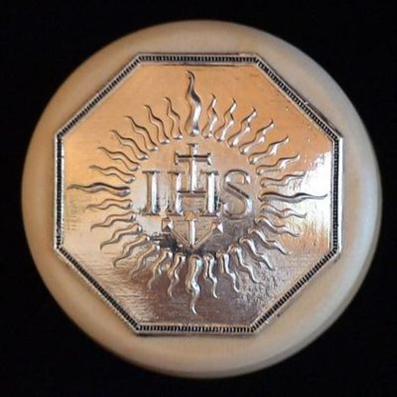 FIRST COMMUNION WHITE WOOD ROSARY BOX - I H S STARBURST
