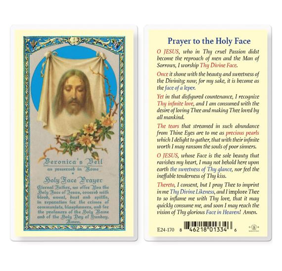 LAMINATED HOLY CARD - HOLY FACE PRAYER