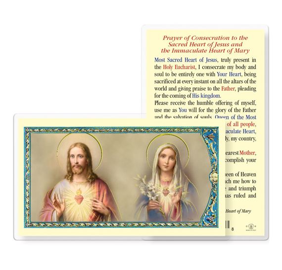 LAMINATED HOLY CARD - CONSECRATION PRAYER