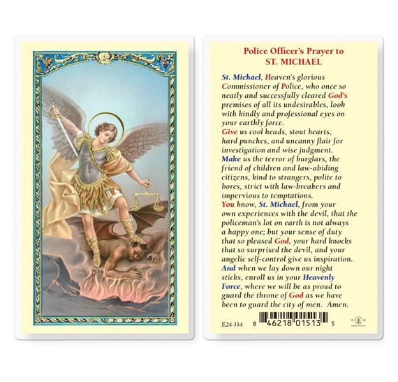 LAMINATED HOLY CARD - POLICE OFFICER'S PRAYER