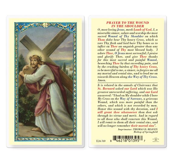 LAMINATED HOLY CARD PRAYER FOR SHOULDER WOUND