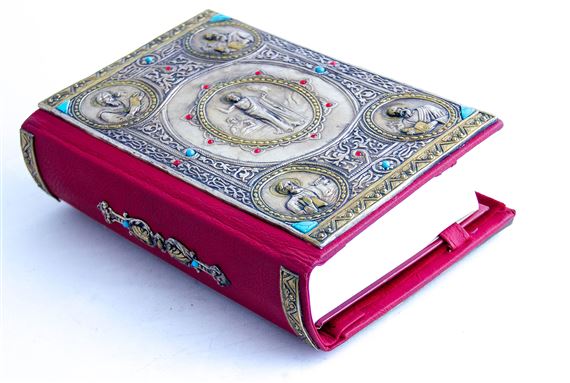 SILVER ICON JERUSALEM BIBLE COVER