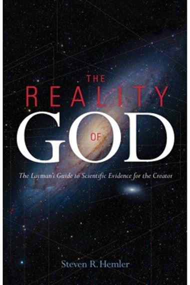 THE REALITY OF GOD