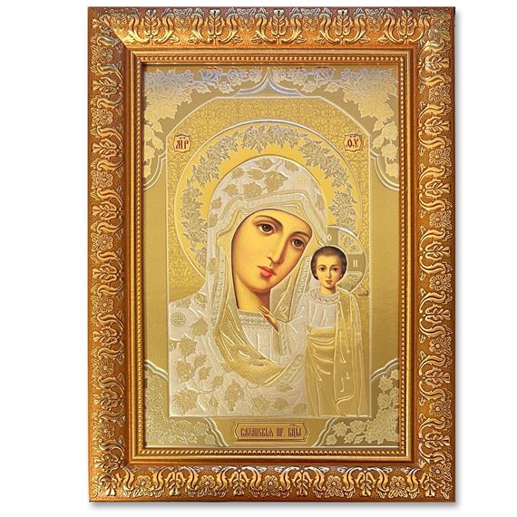 VIRGIN OF KAZAN - GOLD FOIL FRAMED ICON 10 ½” x 14 ½”