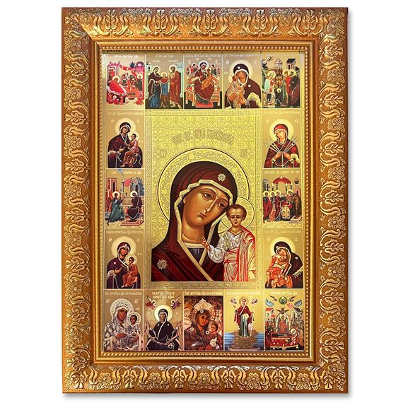 VIRGIN OF KAZAN FEAST DAYS - GOLD FRAMED ICON 10 ½” x 14 ½”