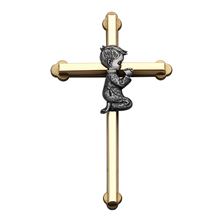 GOLD CROSS WITH PRAYING BOY - 6"