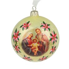 HOLY FAMILY LIFE IS PRECIOUS - HAND PAINTED BLOWN GLASS ORNAMENT