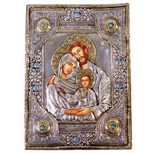 HOLY FAMILY ICON WITH GENUINE TURQUOISE STONES (9½” x 13 1/3”)