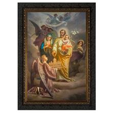 ST. JOSEPH PATRON OF THE UNIVERSAL CHURCH DARK FRAME - 11 1/2" x 15 1/2"