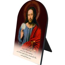 PERSONALIZED ARCHED PLAQUE - CHRIST WITH EUCHARIST