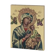 OUR LADY OF PERPETUAL HELP GOLD EMBOSSED WOODEN PLAQUE