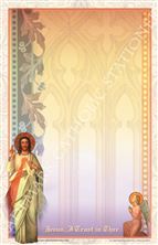 DIVINE MERCY STATIONERY - PACK OF 50 NOTE SHEETS (5½” x 8½”)