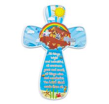 NOAH'S ARK CHILDREN'S CROSS PLAQUE