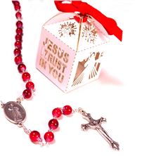DIVINE MERCY ROSARY IN FANCY BOX