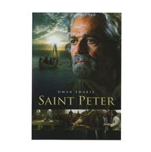 SAINT PETER - DVD