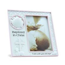 BAPTIZED IN CHRIST PICTURE FRAME - GIRL