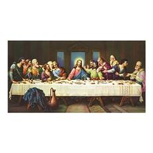 THE LAST SUPPER - 1000 PIECE PUZZLE