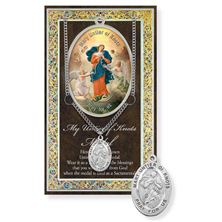 OUR LADY UNTIER OF KNOTS HAND ENGRAVED PEWTER MEDAL ON 18” CHAIN – WITH PAMPHLET