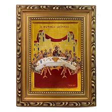 THE LAST SUPPER - FRAMED GREEK ICON 5 ¾” x 7 ¼"