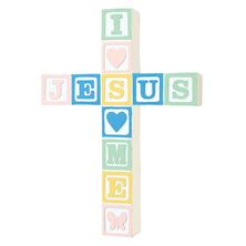 JESUS LOVES ME - WALL CROSS (PASTEL)