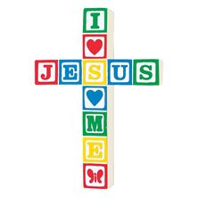 JESUS LOVES ME - WALL CROSS (PRIMARY)