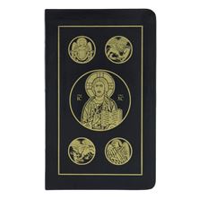 IGNATIUS NEW TESTAMENT AND PSALMS - LEATHER