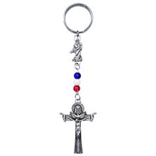 IMMACULATE CONCEPTION - PATRONESS OF THE UNITED STATES KEY CHAIN
