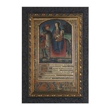 FLIGHT INTO EGYPT (MEDIEVAL) FRAMED ART - 11 1/2" x 15 1/2"