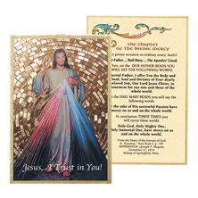 DIVINE MERCY MOSAIC PLAQUE