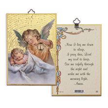 GUARDIAN ANGEL WITH LAMP MOSAIC PLAQUE