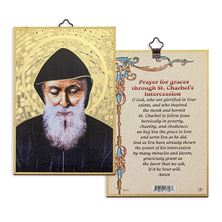 ST. CHARBEL MOSAIC PLAQUE
