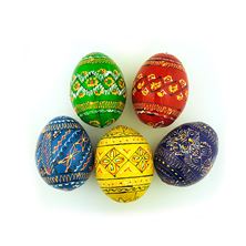 SET OF 5 ASSORTED UKRAINIAN PYSANKY EGGS