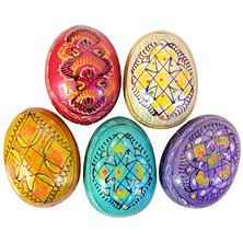 UKRAINIAN PYSANKY EGGS WITH PEARLESCENT FINISH (SET OF 5)