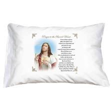 SACRED HEART OF JESUS - PILLOWCASE