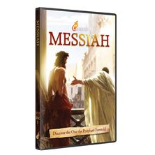 MESSIAH DISC 3:  TRIUMPH  (DVD)