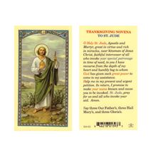 LAMINATED HOLY CARD - ST. JUDE