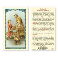 LAMINATED HOLY CARD - ST. JOSEPH